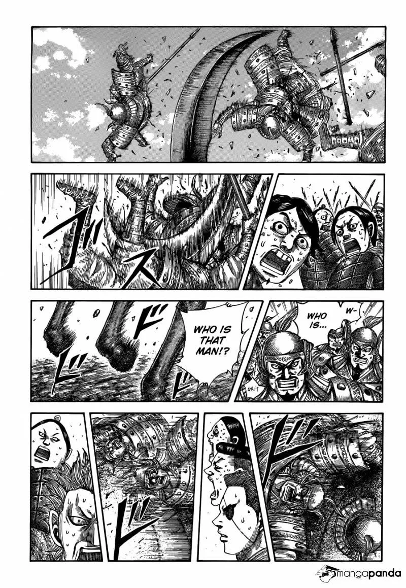 Kingdom Zinmanga X Chapter 509 Page 1