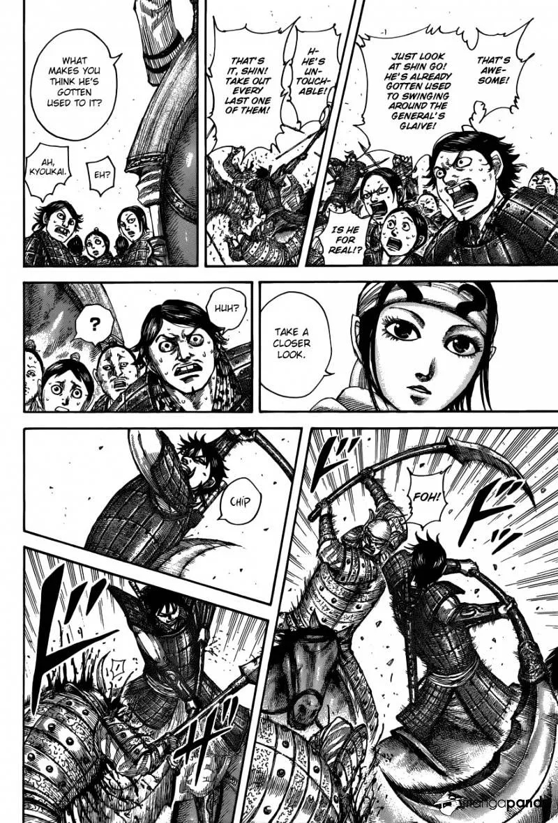 Kingdom Zinmanga X Chapter 509 Page 3