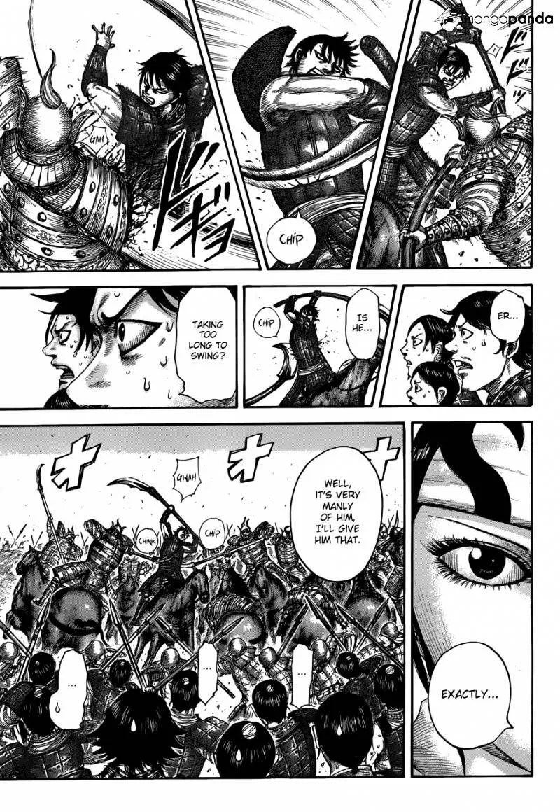 Kingdom Zinmanga X Chapter 509 Page 4