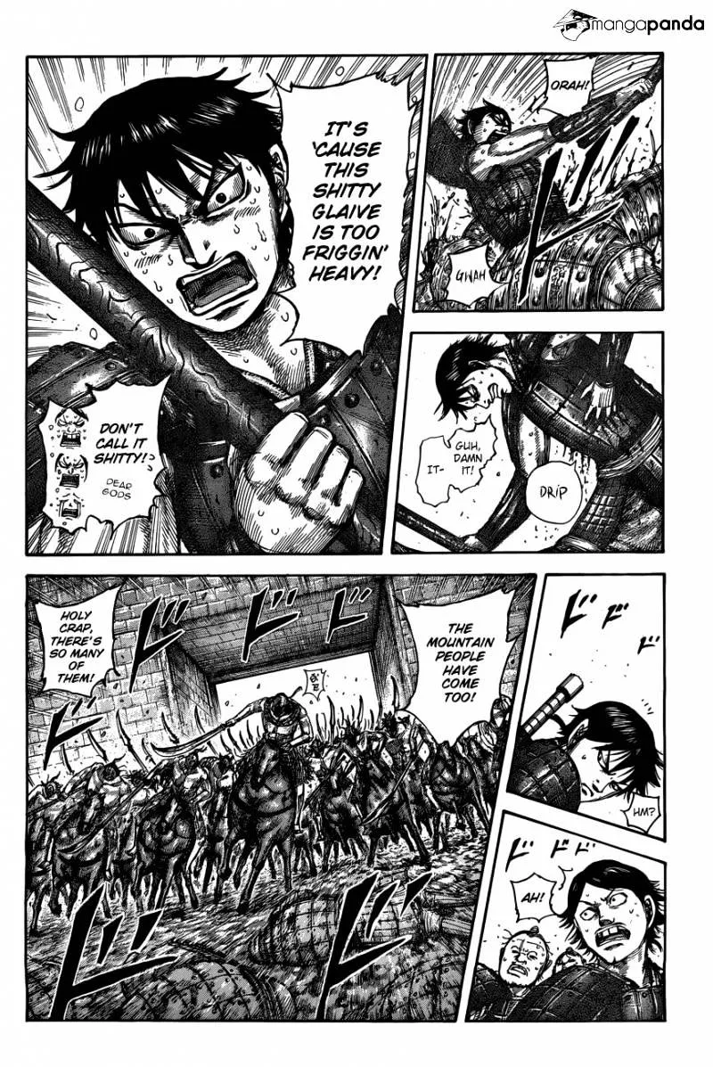 Kingdom Zinmanga X Chapter 509 Page 5