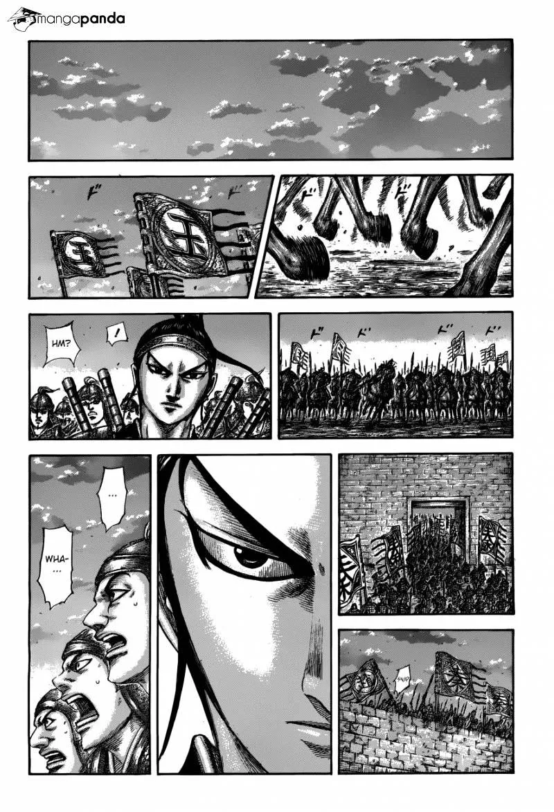 Kingdom Zinmanga X Chapter 509 Page 7