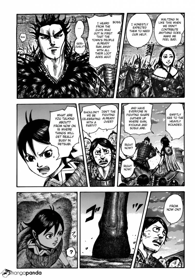 Kingdom Zinmanga X Chapter 509 Page 10