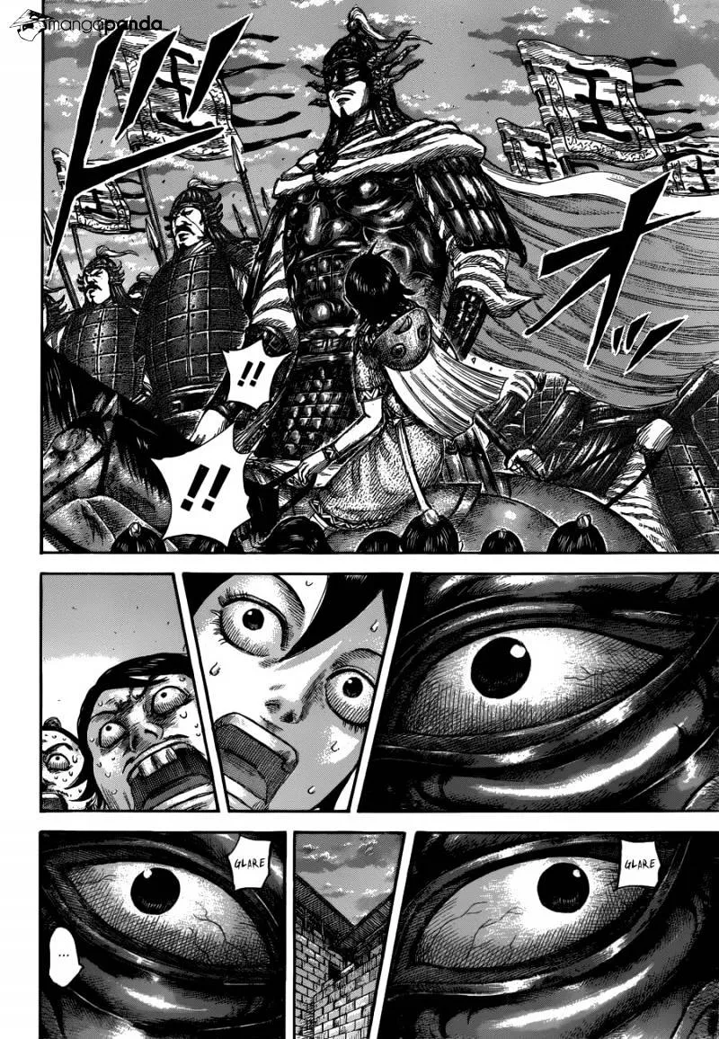Kingdom Zinmanga X Chapter 509 Page 11