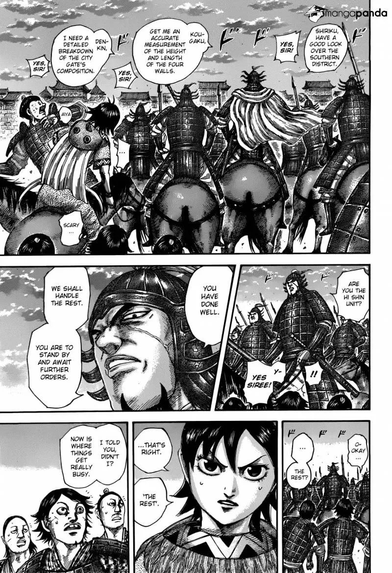 Kingdom Zinmanga X Chapter 509 Page 12