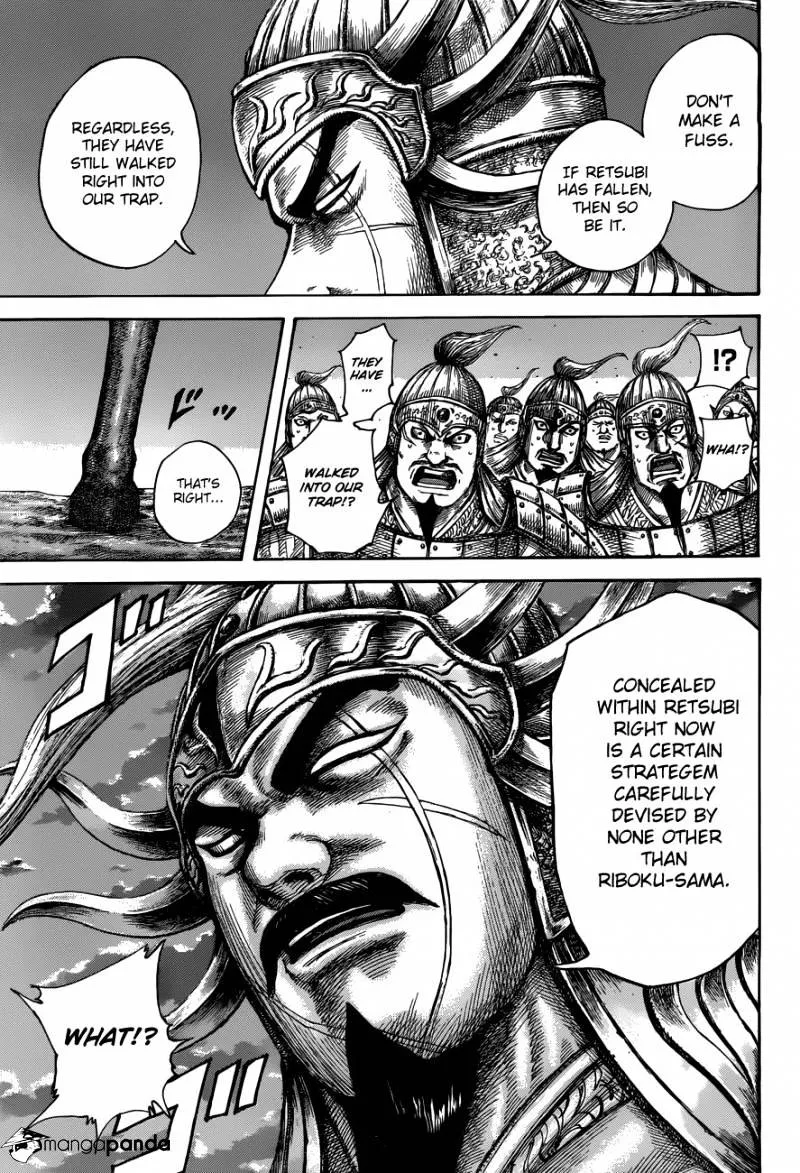 Kingdom Zinmanga X Chapter 509 Page 16