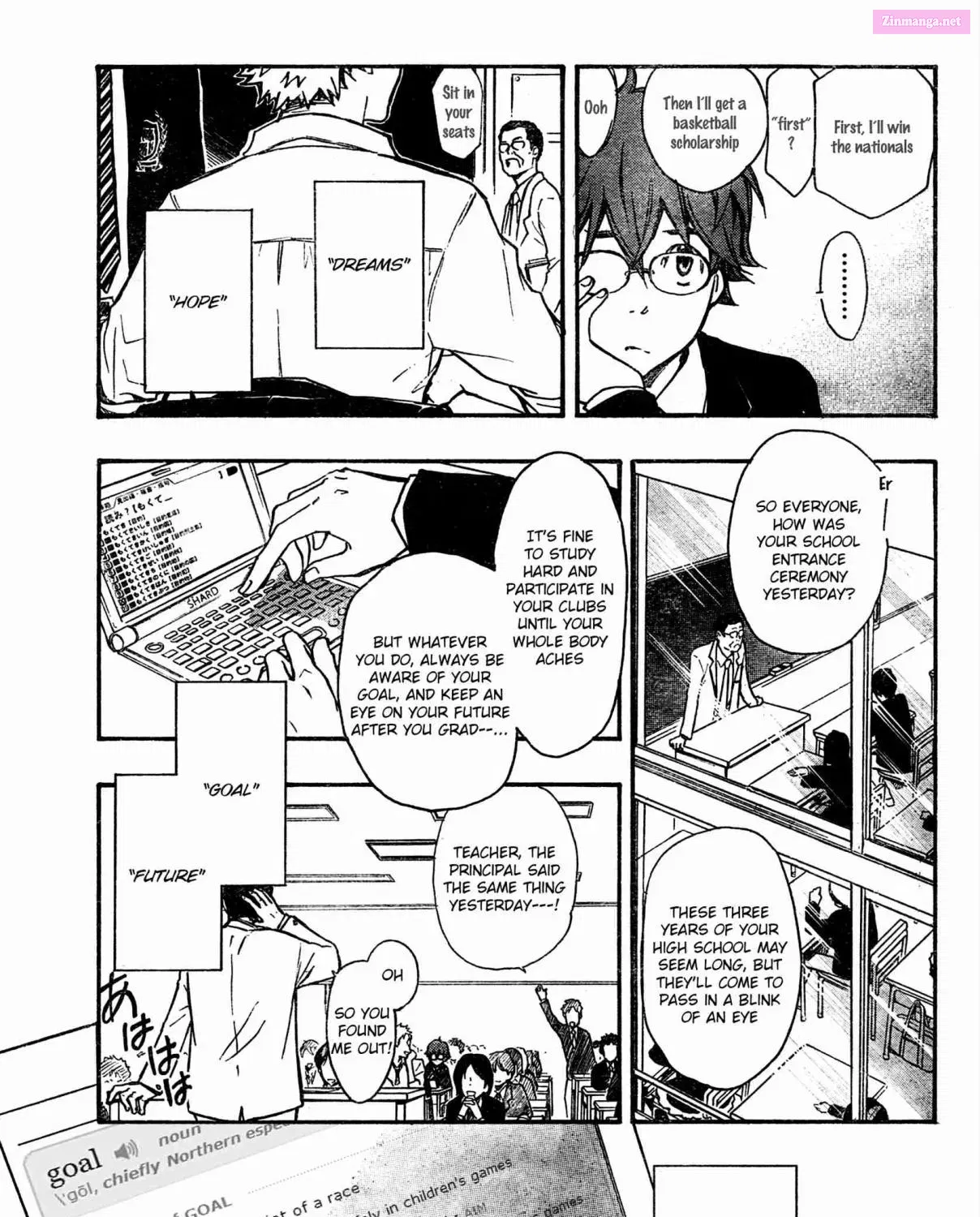 7◯3⨉ Zinmanga X Chapter 1.1 Page 20