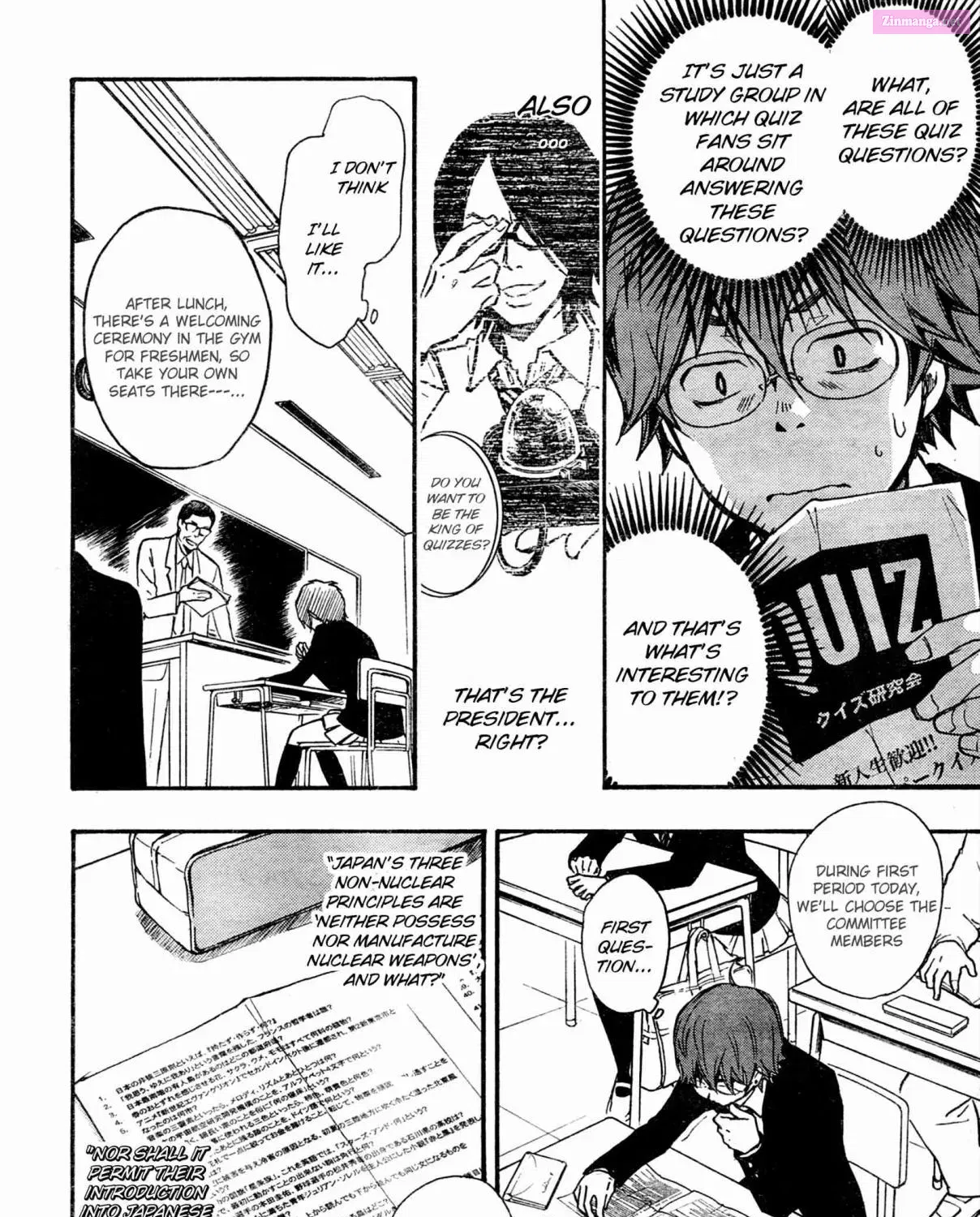 7◯3⨉ Zinmanga X Chapter 1.1 Page 30