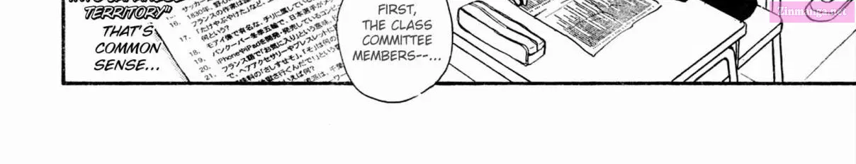 7◯3⨉ Zinmanga X Chapter 1.1 Page 31