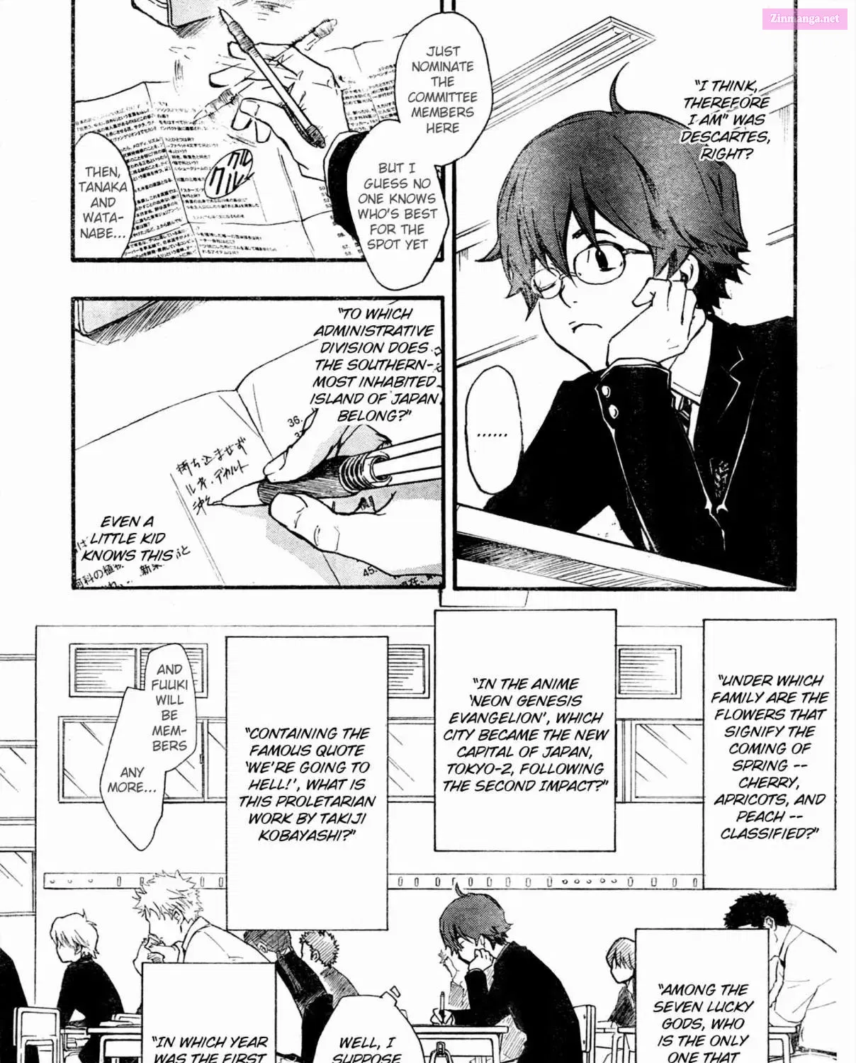 7◯3⨉ Zinmanga X Chapter 1.1 Page 32