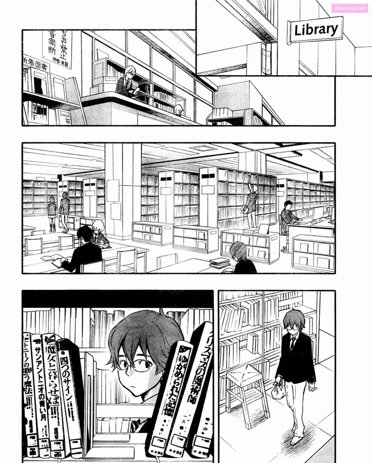 7◯3⨉ Zinmanga X Chapter 1.1 Page 46