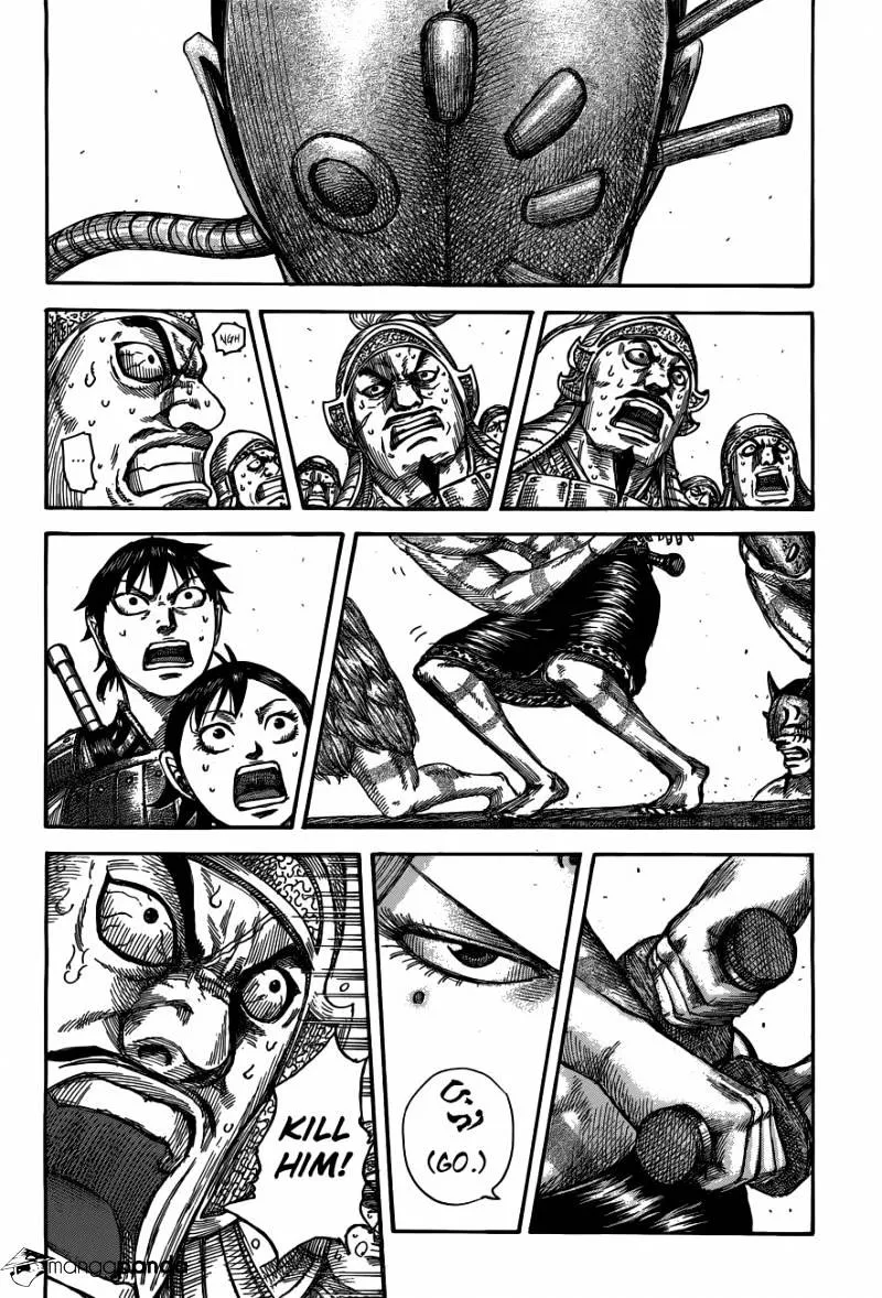 Kingdom Zinmanga X Chapter 508 Page 2