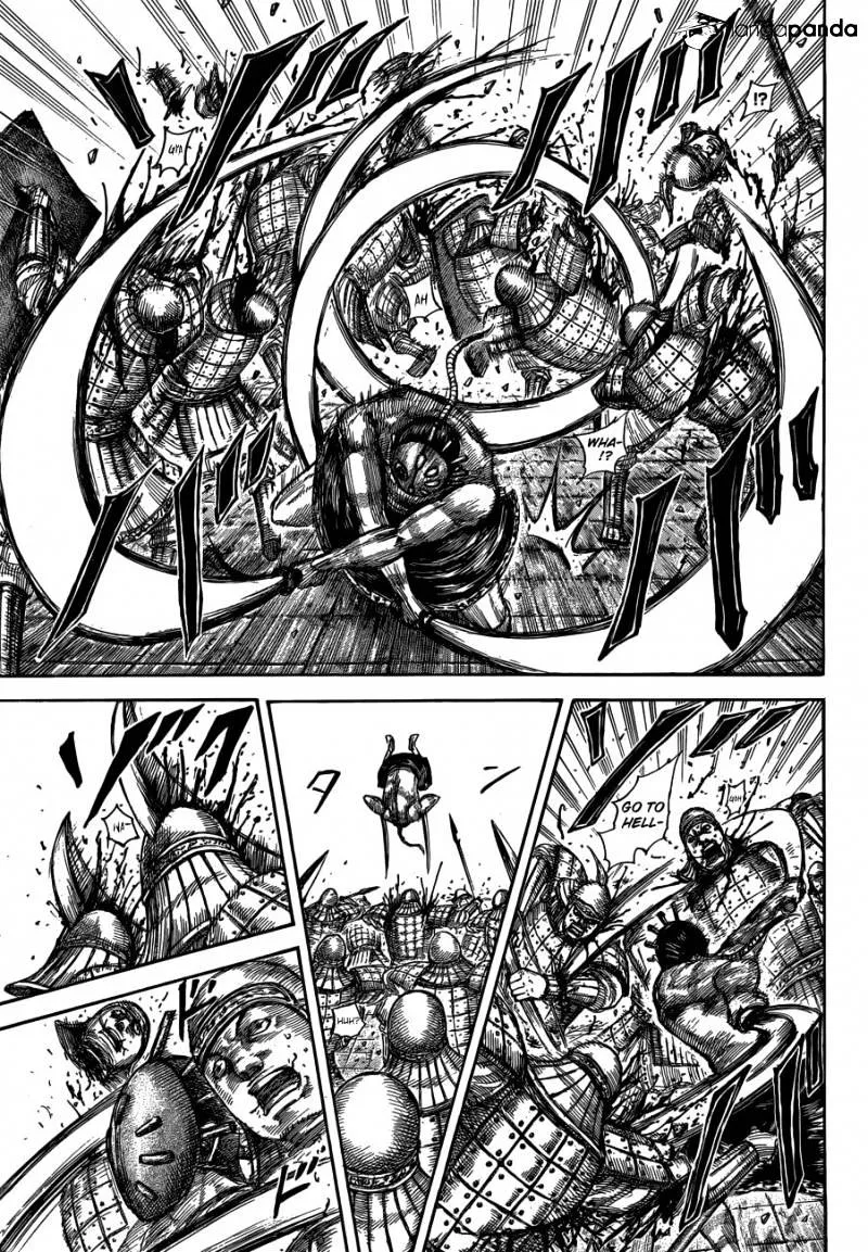 Kingdom Zinmanga X Chapter 508 Page 3