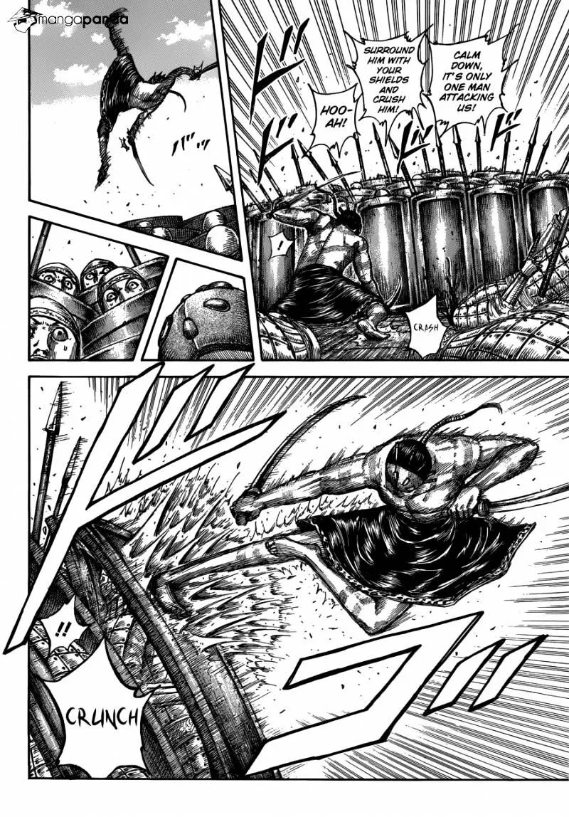 Kingdom Zinmanga X Chapter 508 Page 4
