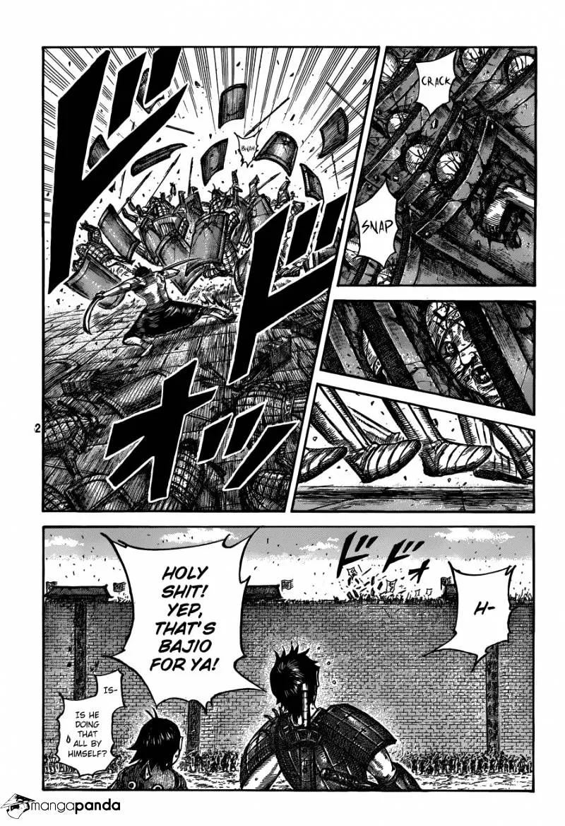 Kingdom Zinmanga X Chapter 508 Page 5