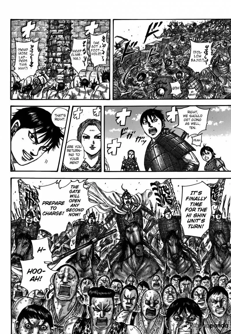 Kingdom Zinmanga X Chapter 508 Page 6