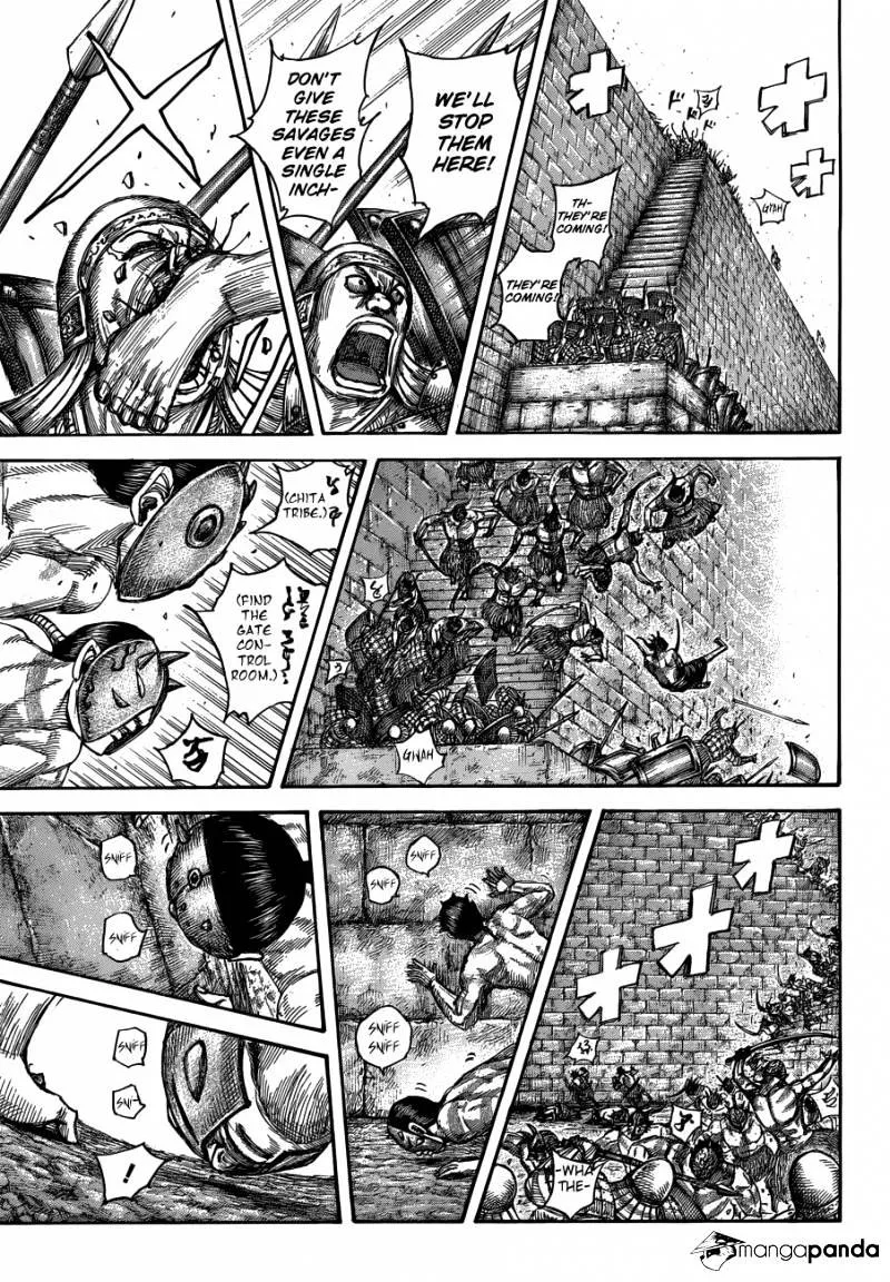 Kingdom Zinmanga X Chapter 508 Page 7