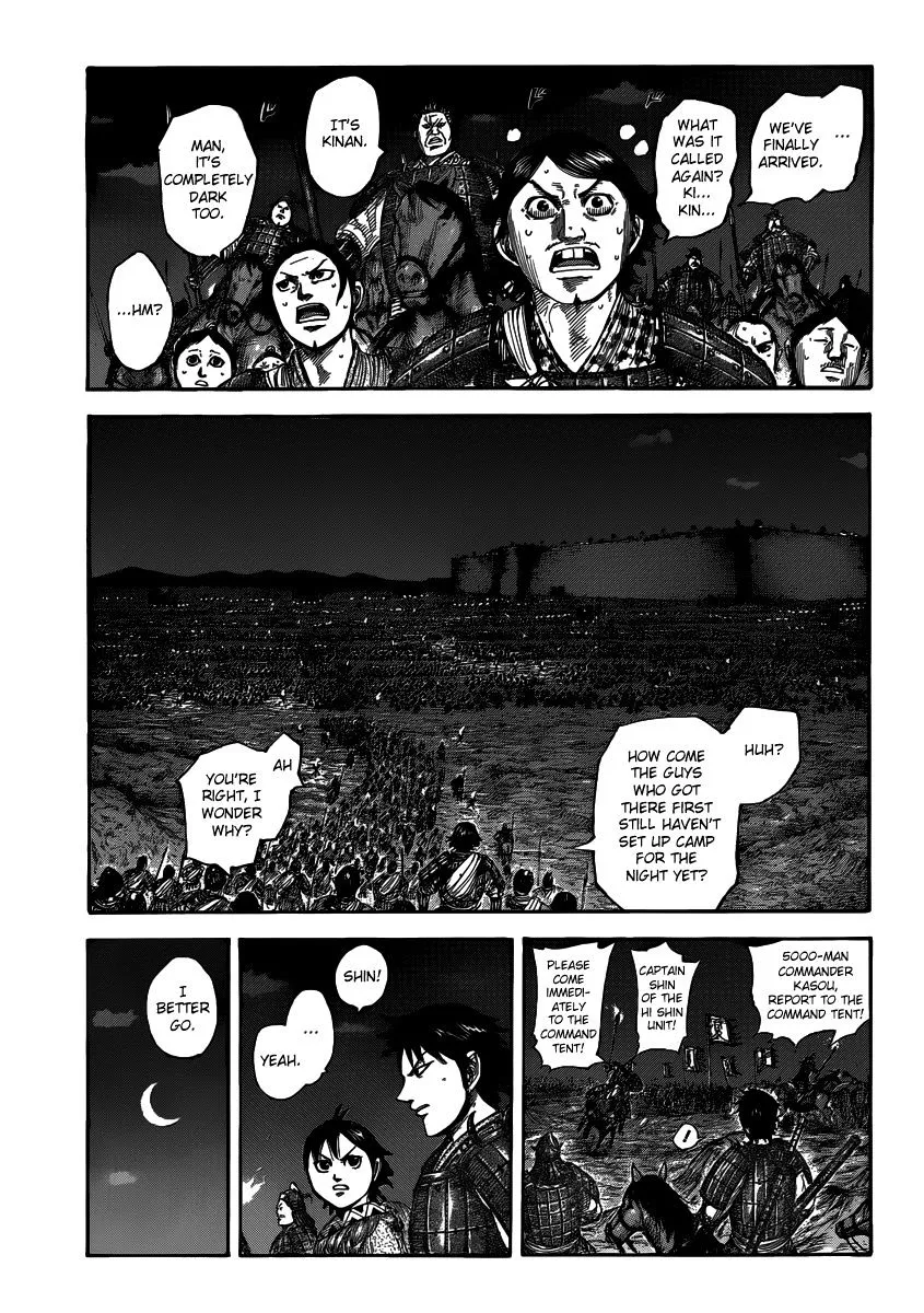 Kingdom Zinmanga X Chapter 502 Page 4