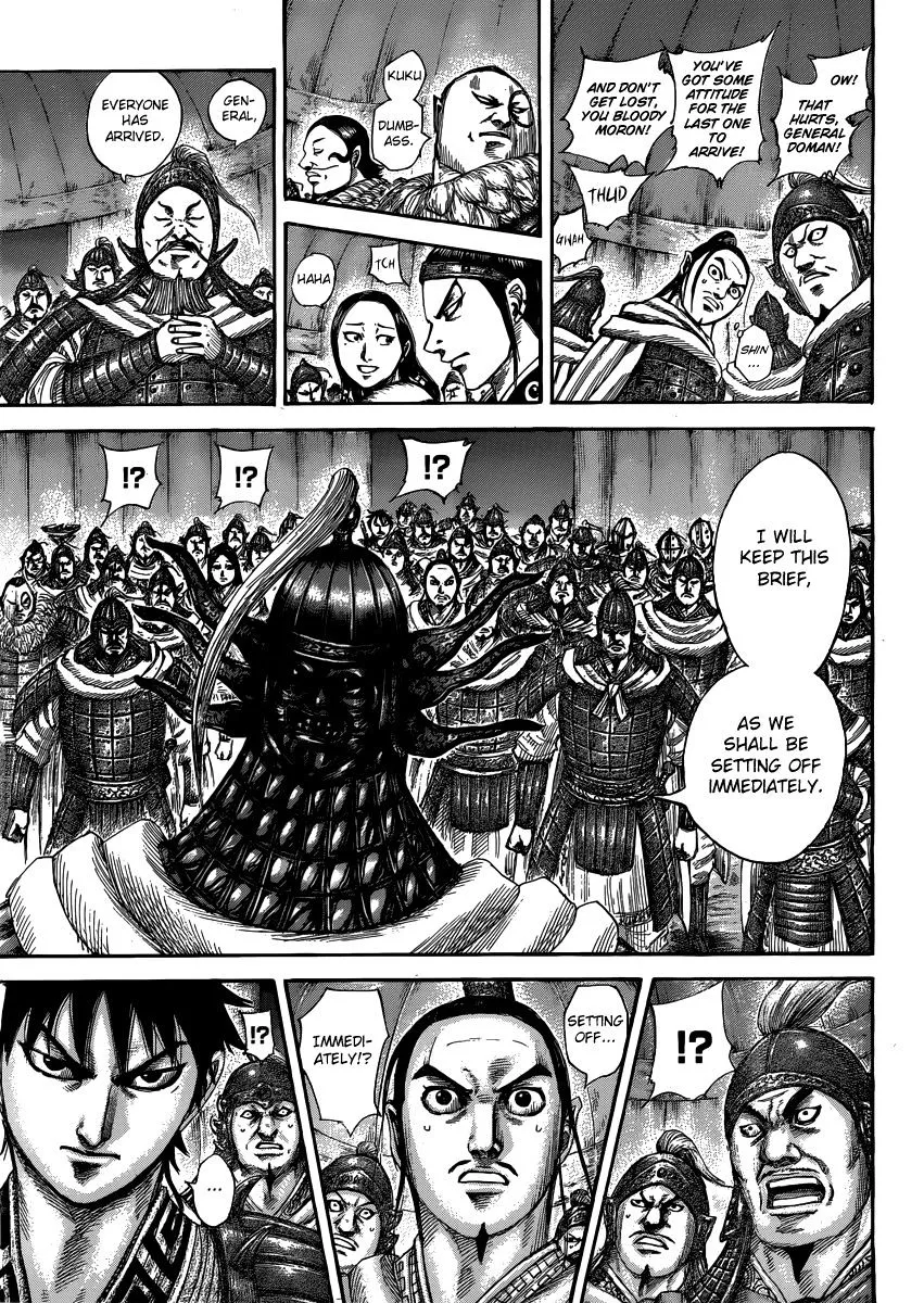 Kingdom Zinmanga X Chapter 502 Page 6