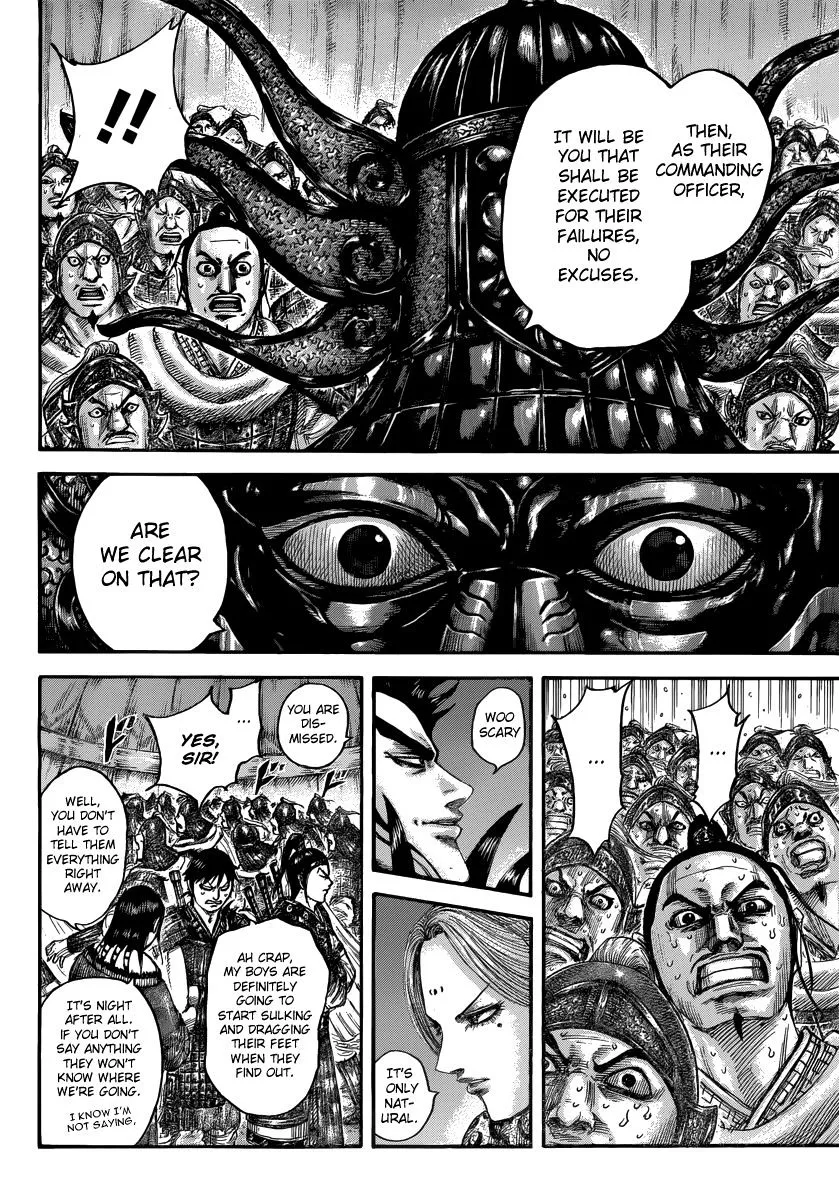 Kingdom Zinmanga X Chapter 502 Page 9