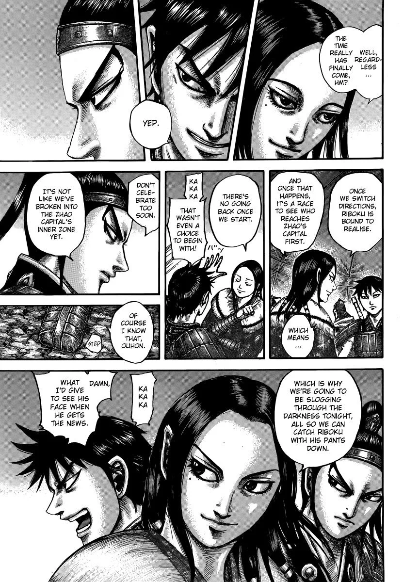 Kingdom Zinmanga X Chapter 502 Page 10