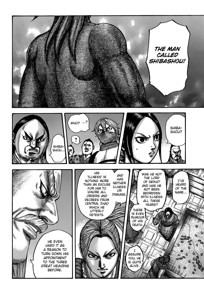 Kingdom Zinmanga X Chapter 502 Page 13