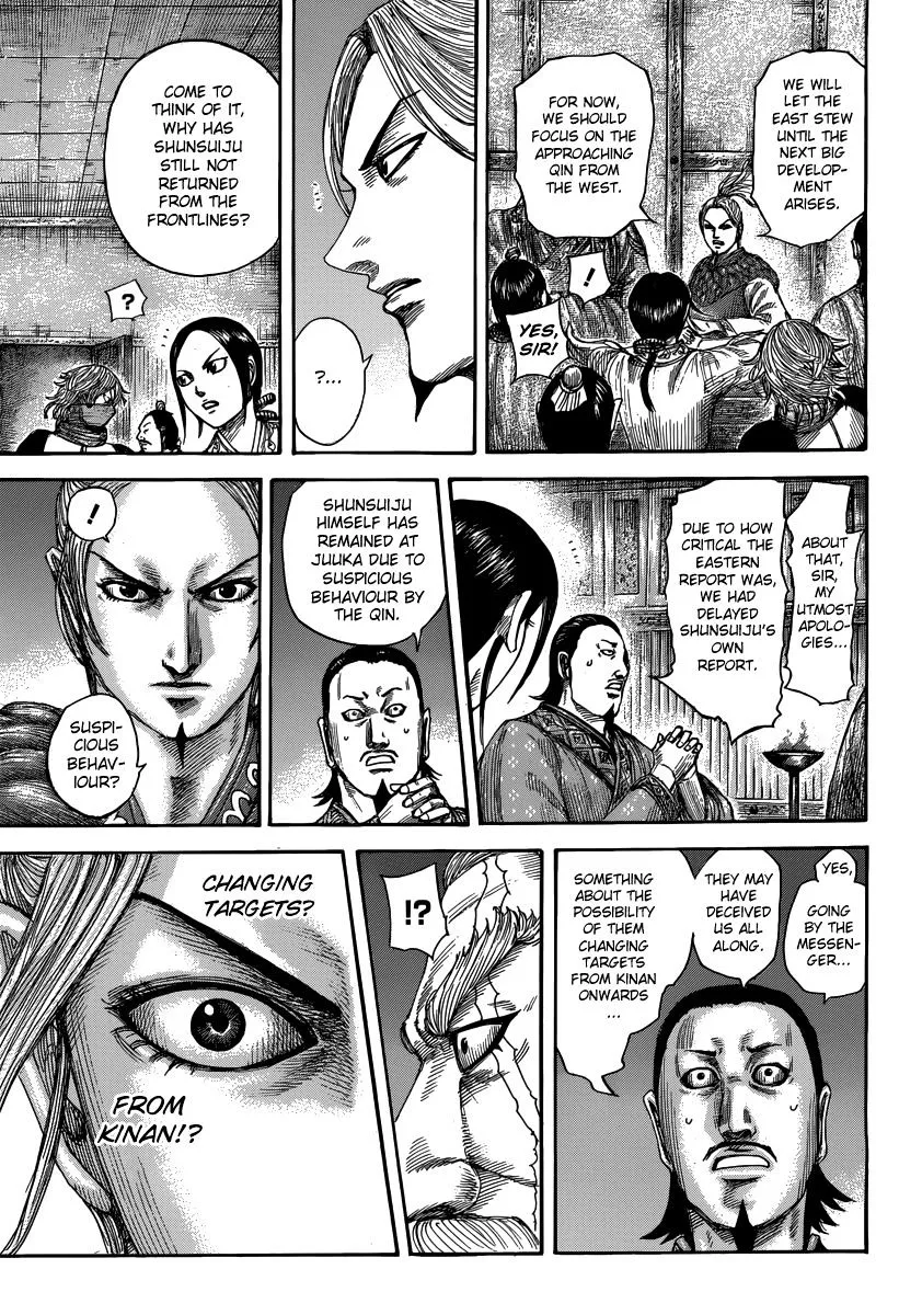 Kingdom Zinmanga X Chapter 502 Page 16