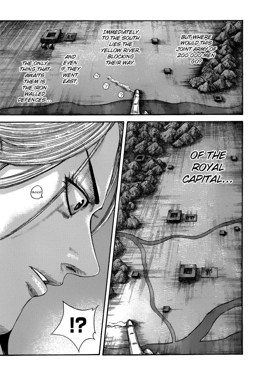 Kingdom Zinmanga X Chapter 502 Page 18