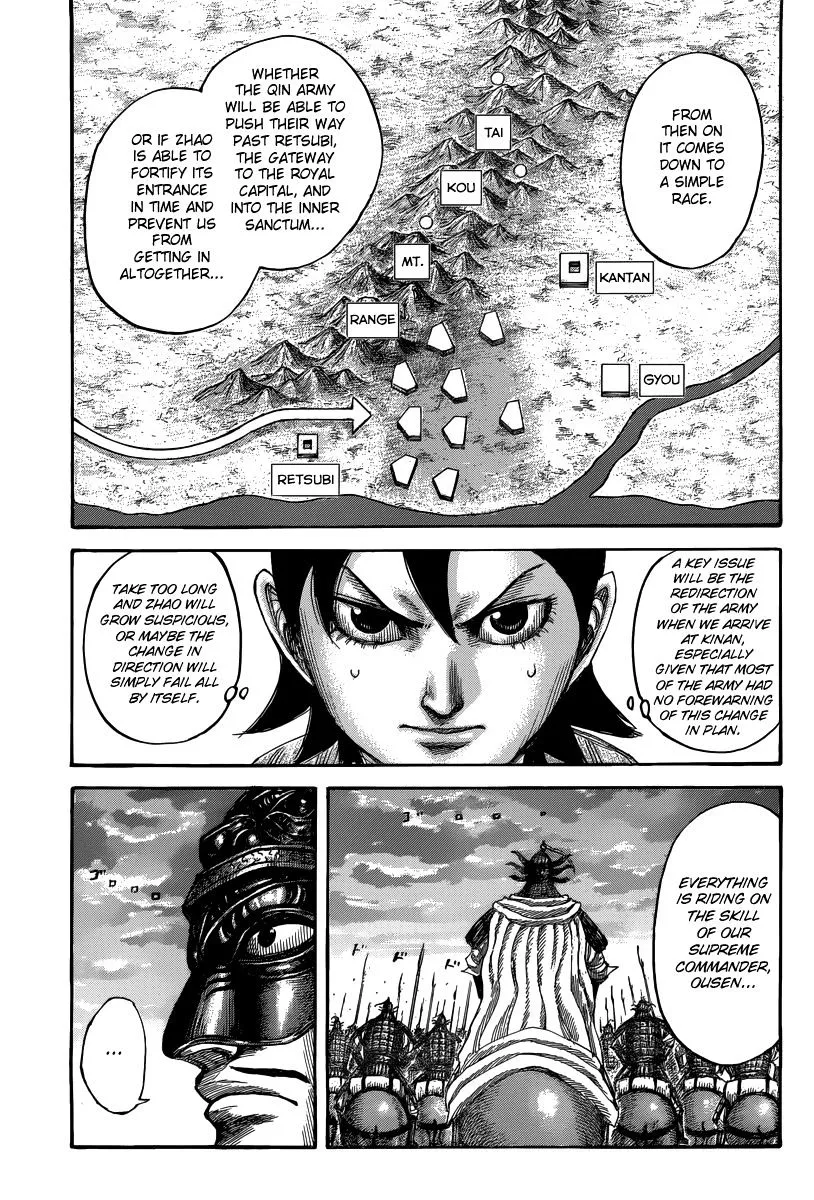 Kingdom Zinmanga X Chapter 501 Page 3