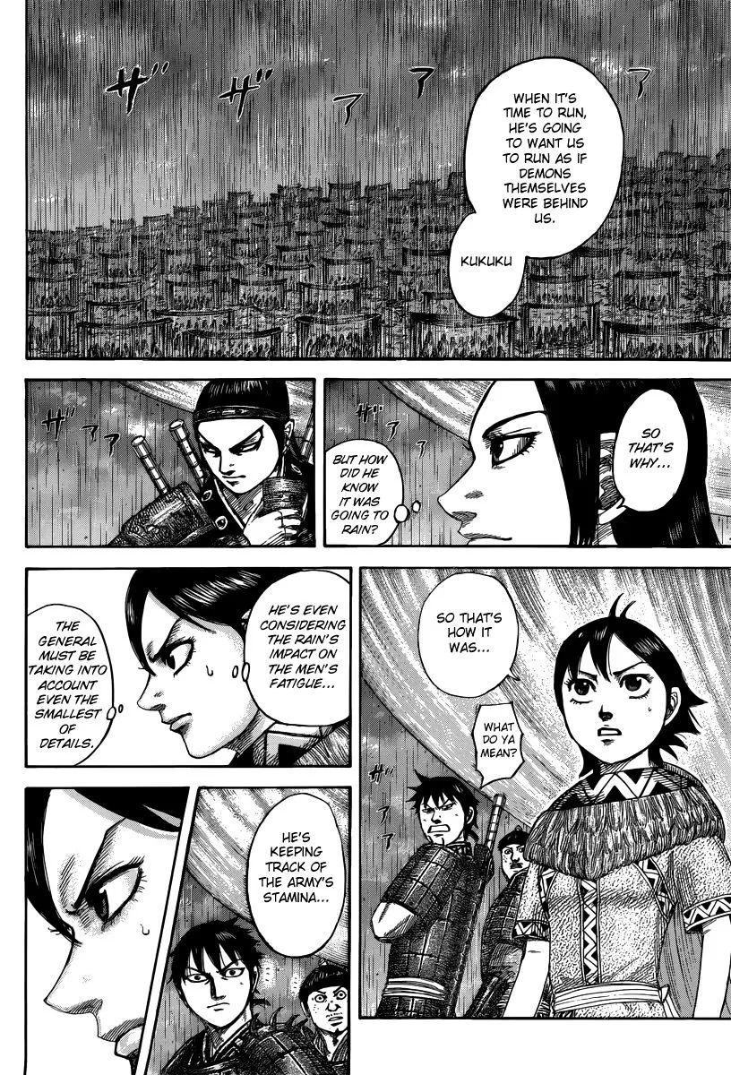 Kingdom Zinmanga X Chapter 501 Page 6