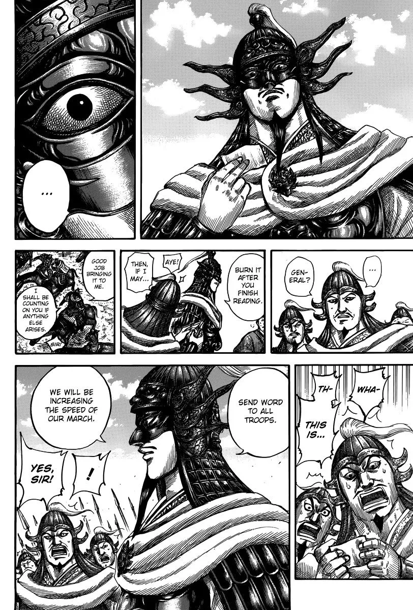 Kingdom Zinmanga X Chapter 501 Page 12