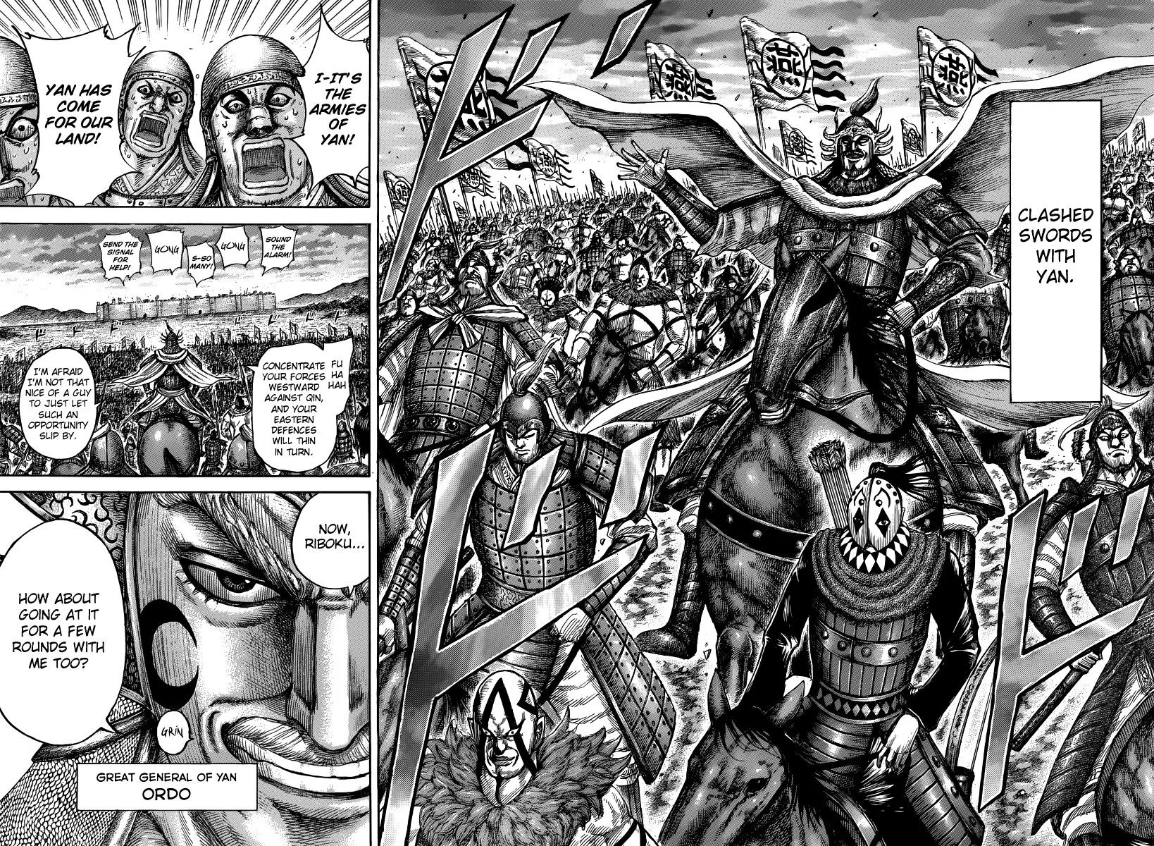 Kingdom Zinmanga X Chapter 501 Page 16