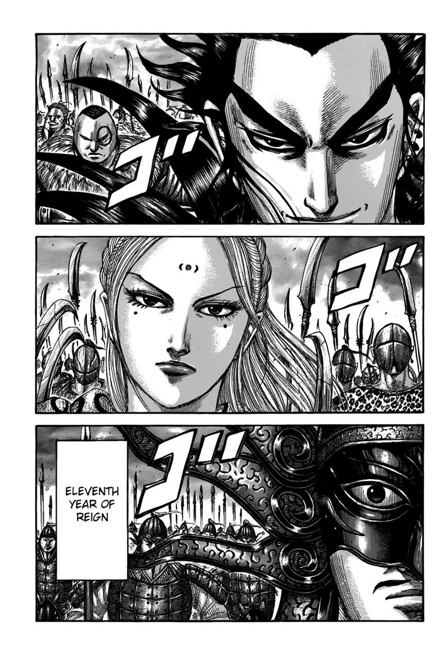 Kingdom Zinmanga X Chapter 500 Page 1