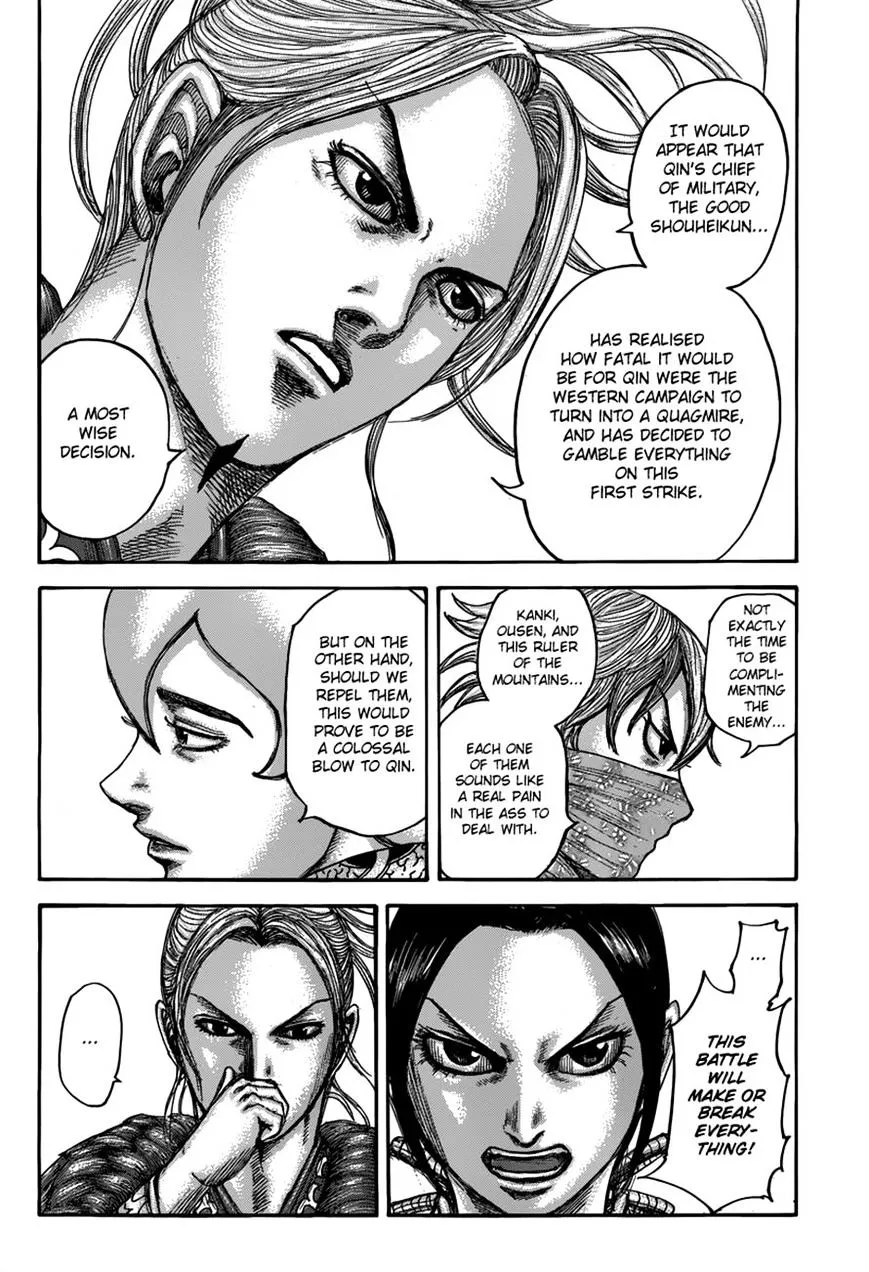 Kingdom Zinmanga X Chapter 500 Page 5