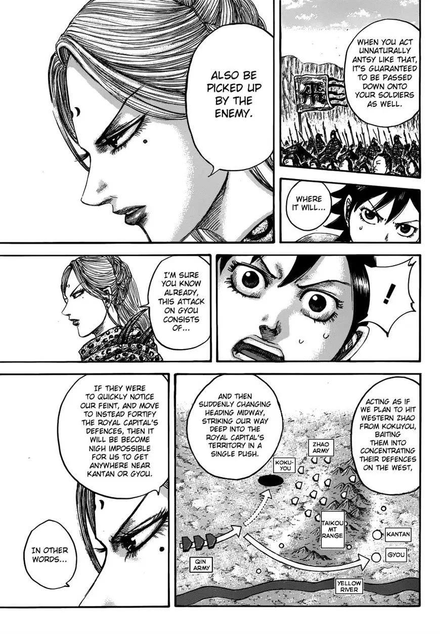 Kingdom Zinmanga X Chapter 500 Page 12