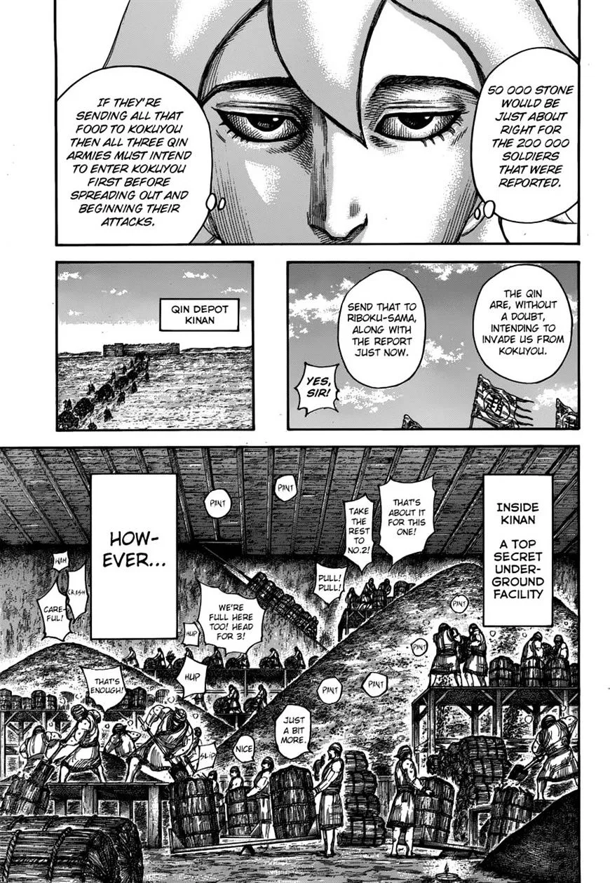 Kingdom Zinmanga X Chapter 500 Page 16