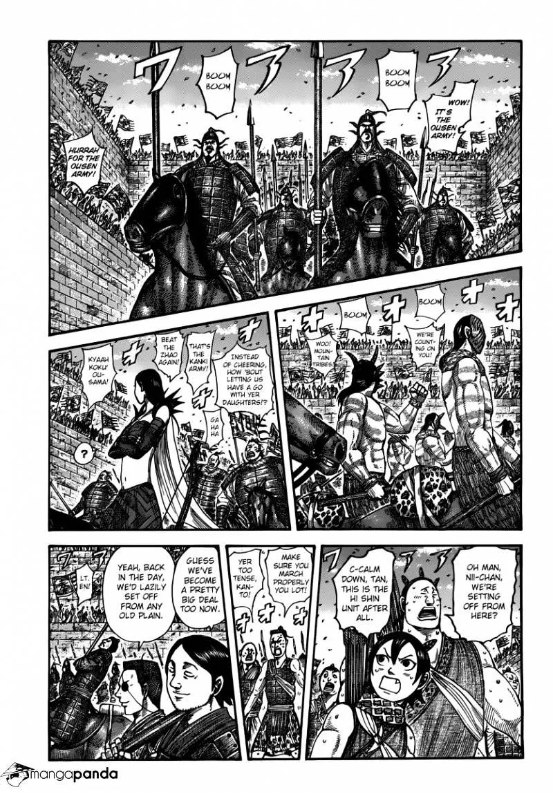 Kingdom Zinmanga X Chapter 499 Page 3