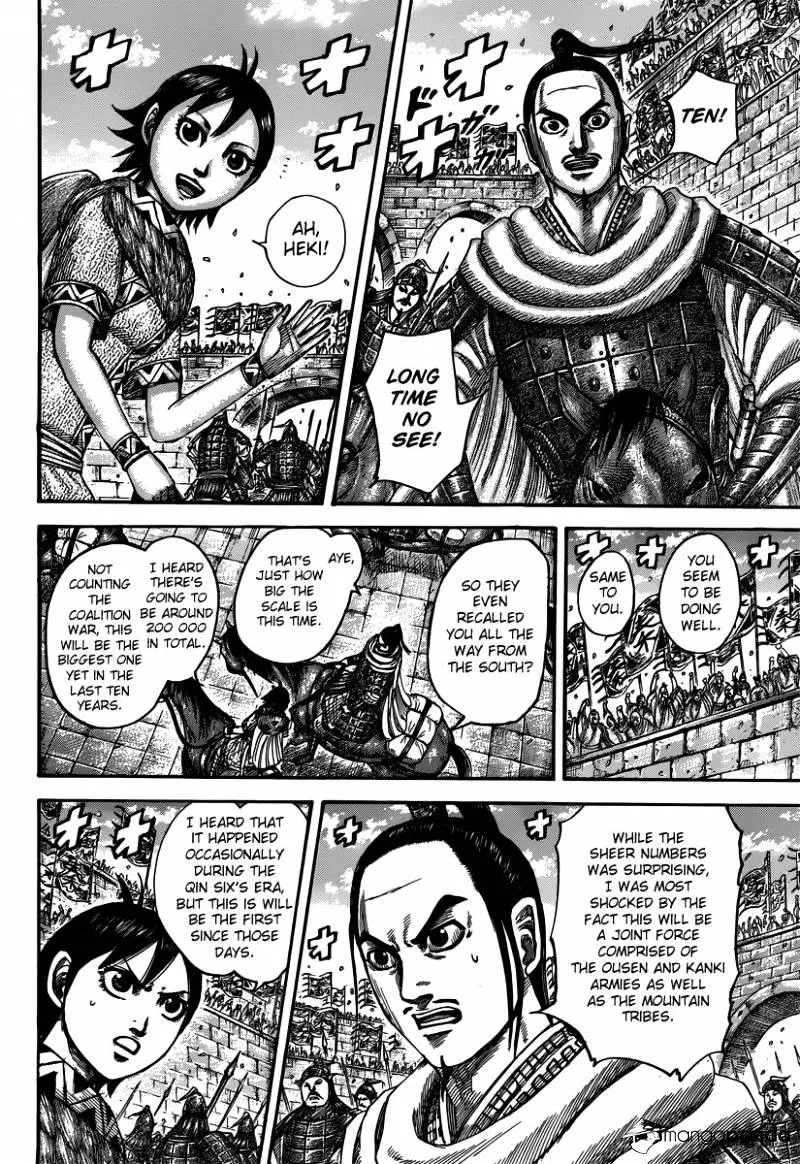 Kingdom Zinmanga X Chapter 499 Page 4