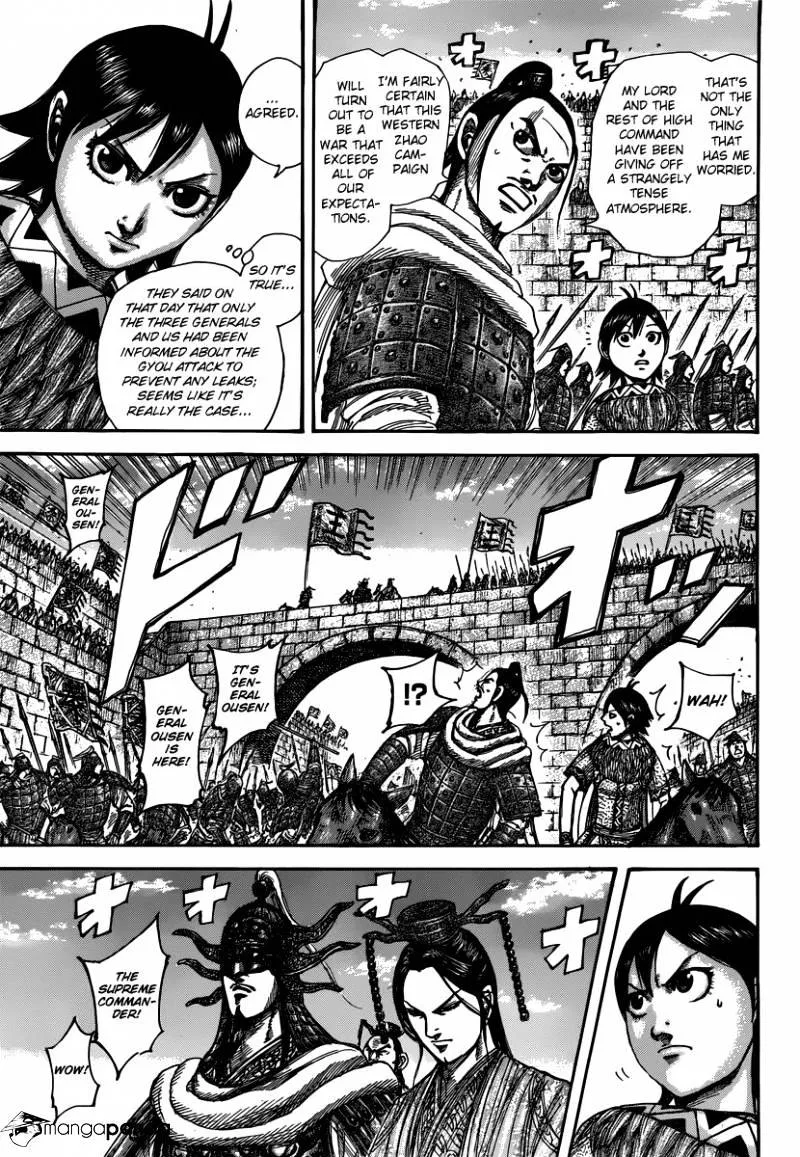 Kingdom Zinmanga X Chapter 499 Page 5