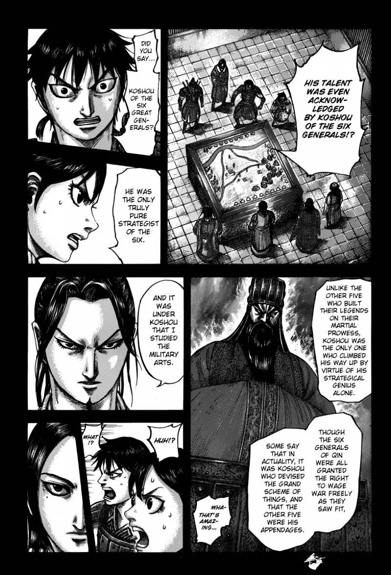Kingdom Zinmanga X Chapter 499 Page 7