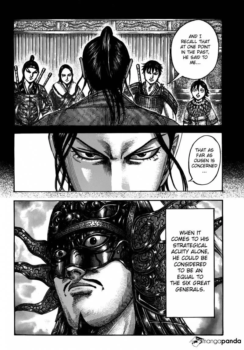 Kingdom Zinmanga X Chapter 499 Page 8