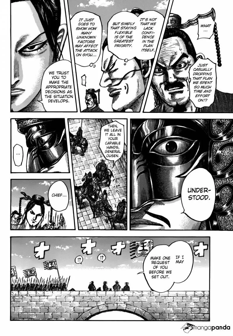 Kingdom Zinmanga X Chapter 499 Page 10