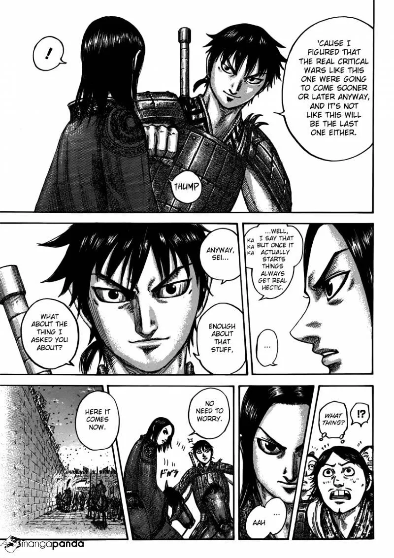Kingdom Zinmanga X Chapter 499 Page 13
