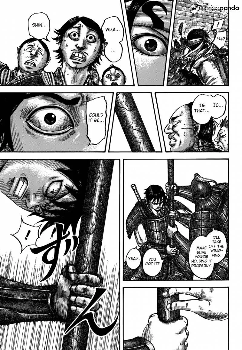 Kingdom Zinmanga X Chapter 499 Page 15