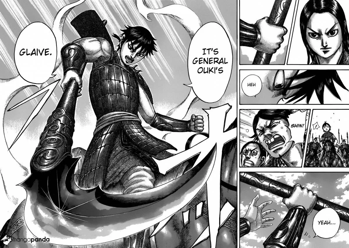 Kingdom Zinmanga X Chapter 499 Page 16