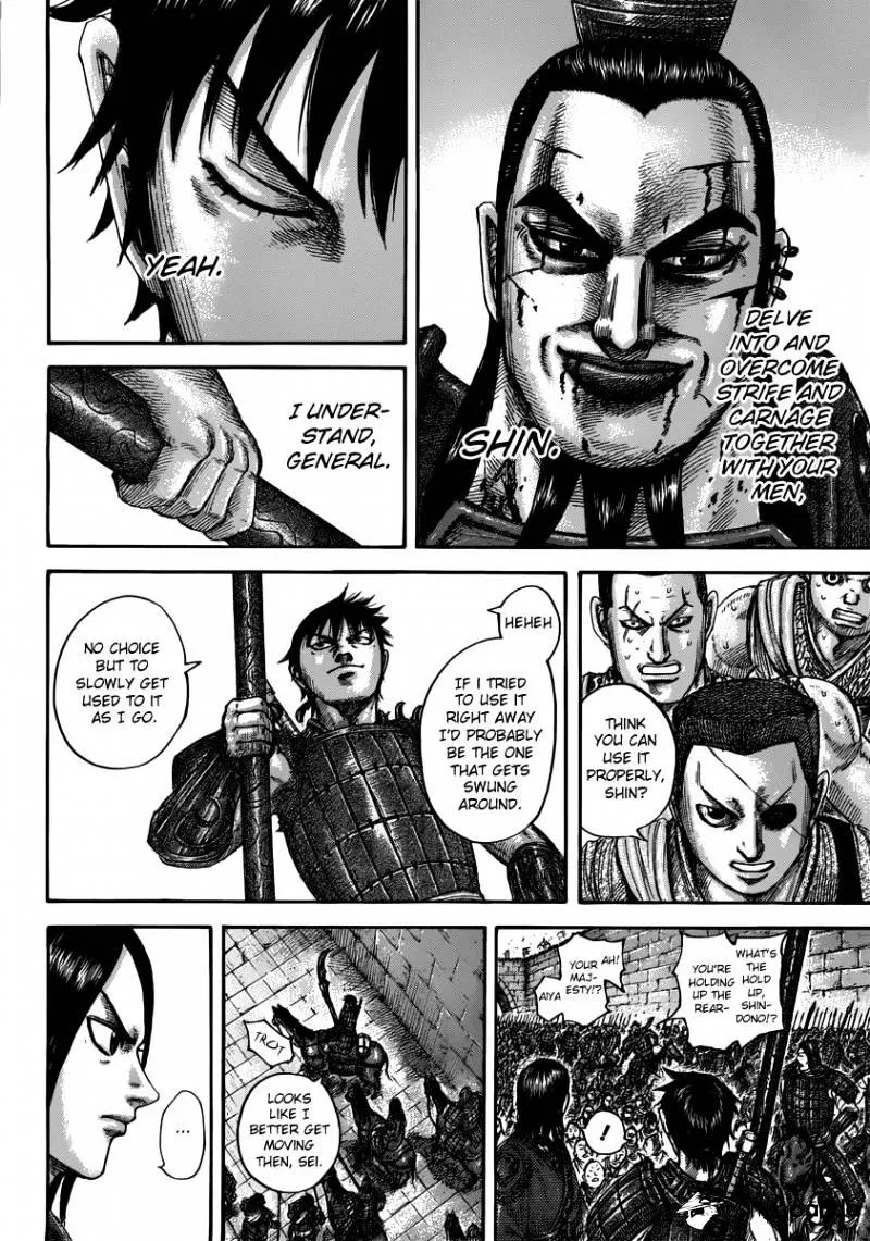 Kingdom Zinmanga X Chapter 499 Page 19