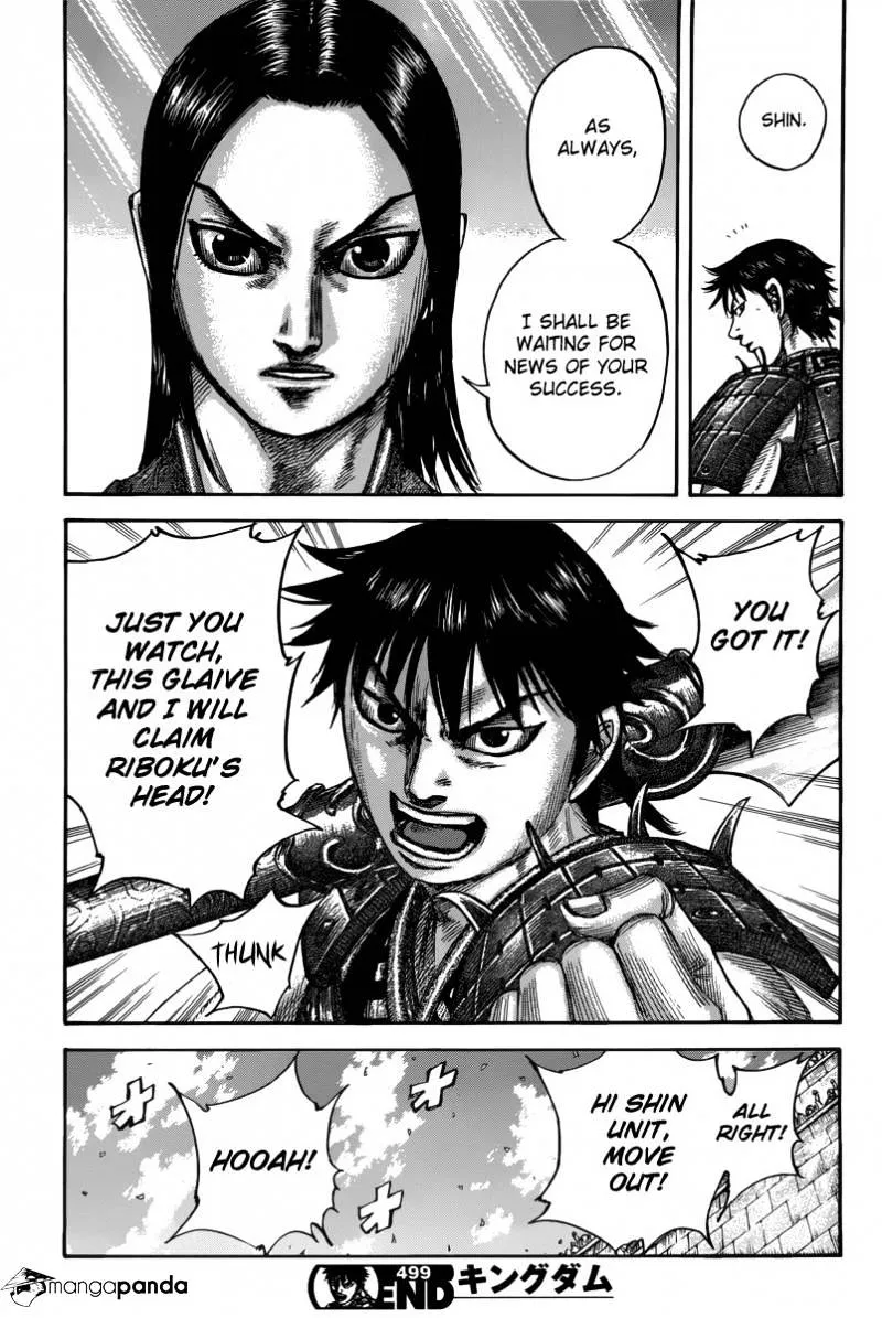 Kingdom Zinmanga X Chapter 499 Page 20