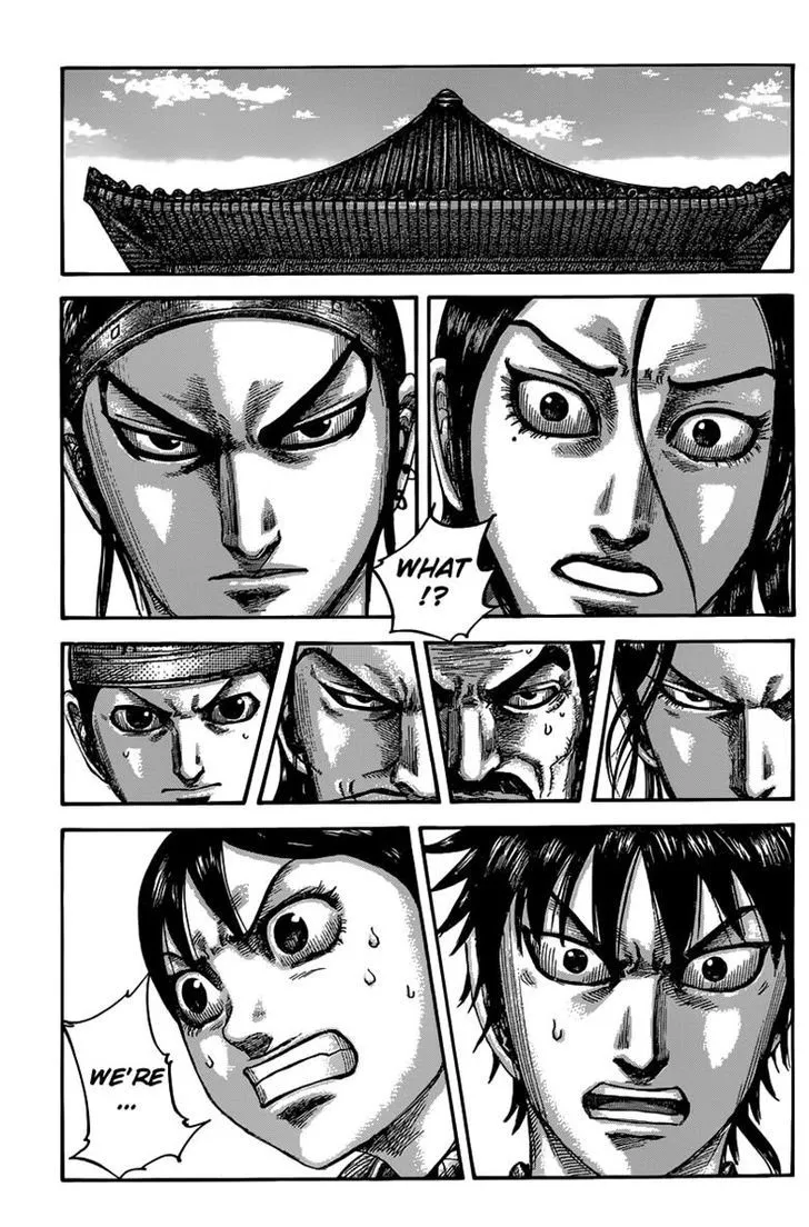 Kingdom Zinmanga X Chapter 497 Page 1