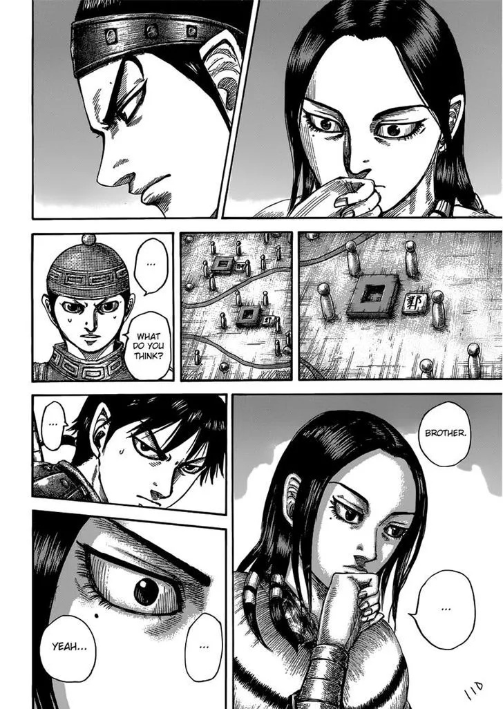 Kingdom Zinmanga X Chapter 497 Page 4