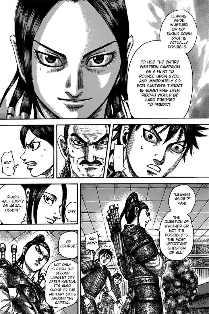 Kingdom Zinmanga X Chapter 497 Page 6