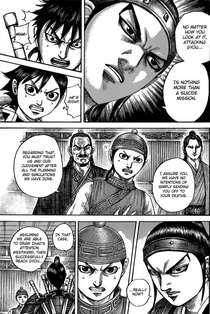 Kingdom Zinmanga X Chapter 497 Page 7